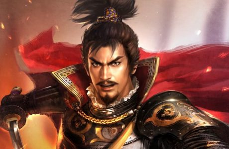 Nobunaga's Ambition: Taishi Trainer