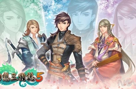 Fantasia Sango 5 Trainer