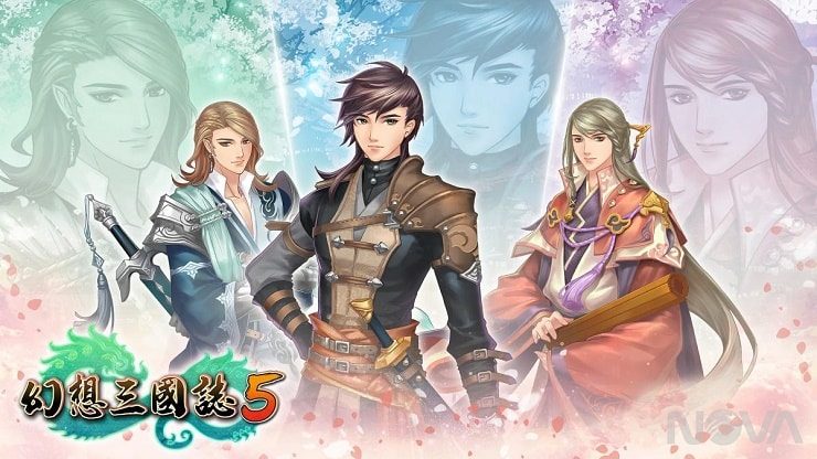 Fantasia Sango 5 Trainer
