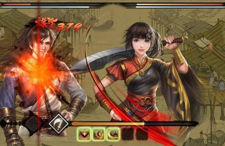 Wuxia Master Trainer